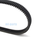Drive Belt for Arctic Cat El Tigre 5000/6000 (1988) 0227-101