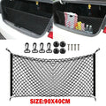 Cargo Net for Car Exterior Accessories (Adjustable Trunk Storage)
