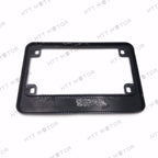 License Plate Frame for Motorcycle (4"x7" Extra 1" Width, Carbon Fiber Style)
