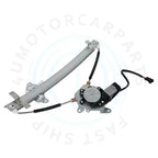Window Regulator Assembly with Motor for Nissan Sentra (1995–1999)