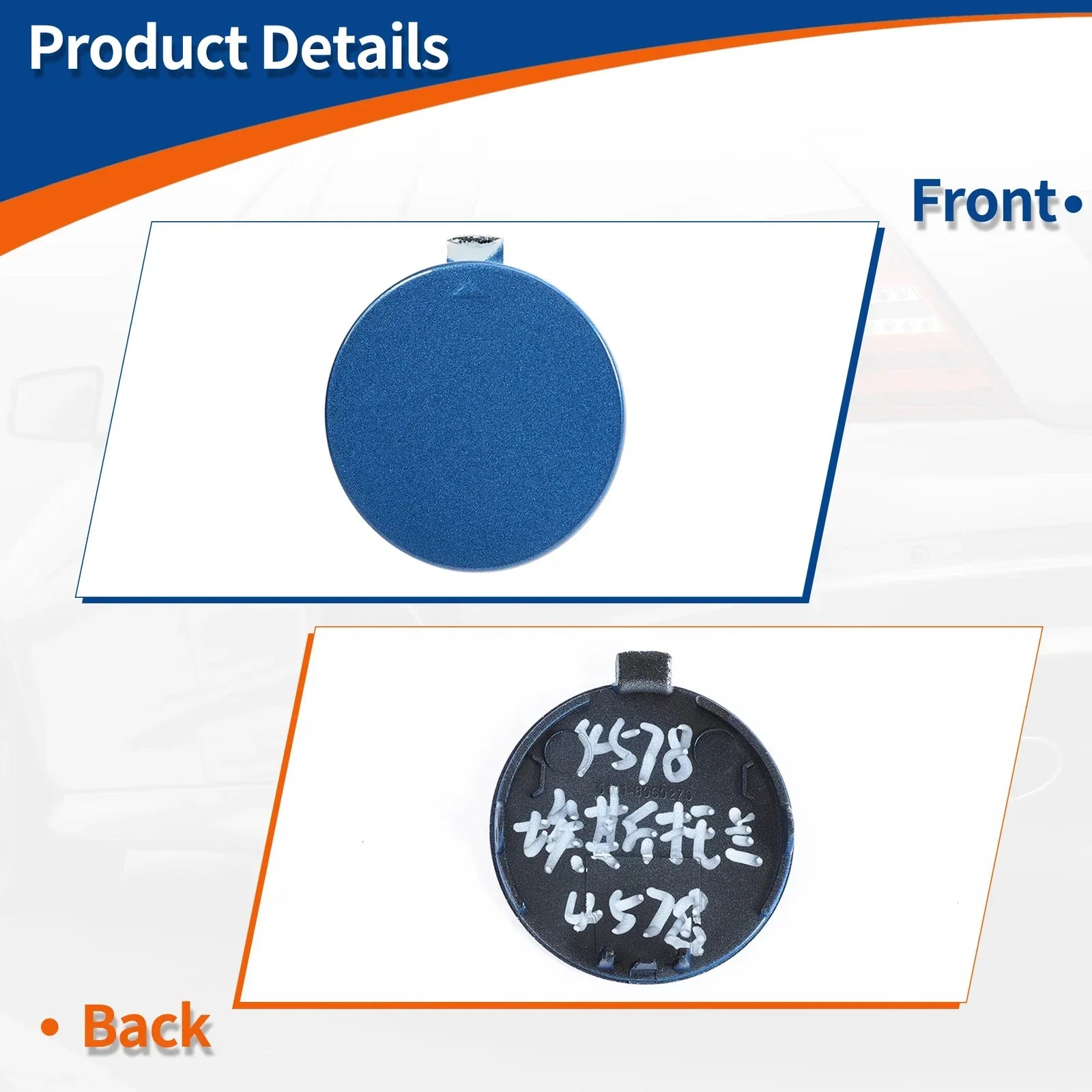 Tow Hook Cover for BMW F20 Estoril Blue Metallic