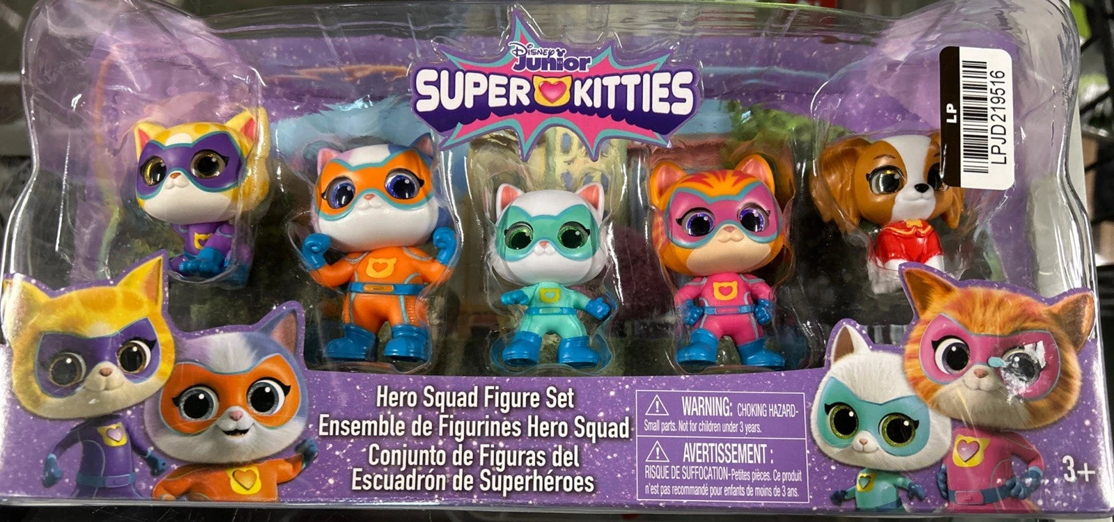 5-Figure Set for Disney Junior Super Kitties (2023)