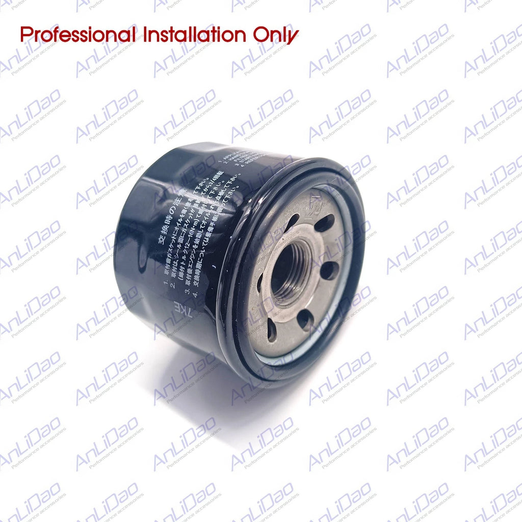 Oil Filter for Suzuki DF25/30/40/50/60/70 (6510-87J00, 18-7915-1)
