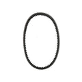 Drive Belt for Honda PCX125 PCX150 Click 125 Vario 150 (2015–2022)
