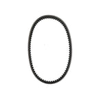Drive Belt for Honda PCX125 PCX150 Click 125 Vario 150 (2015–2022)