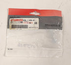 Exhaust Manifold Anode for Yamaha (6AW-1132N-01)