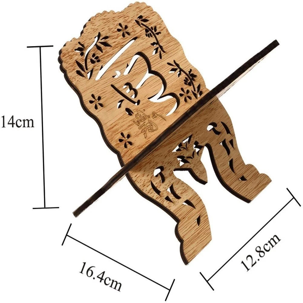 Wooden Quran Koran Stand Holder for Home Decoration Accessory