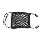 Elastic Trunk Cargo Storage Mesh Net Bag Holder for Universal (-)