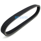 Drive Belt for Polaris 440 IQ/EURO (2007), 600 RR/EURO (2008-2009), 600 IQ Racer/EURO
