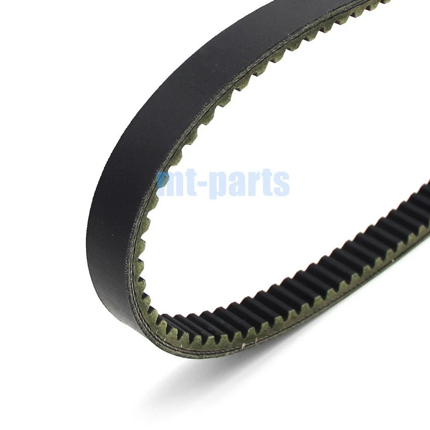 Drive Belt for Yamaha Tricity 125/155 (2016–2018) MWS125 MWS150