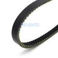 Drive Belt for Yamaha Tricity 125/155 (2016–2018) MWS125 MWS150