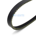 Drive Belt for Yamaha Tricity 125/155 (2016–2018) MWS125 MWS150