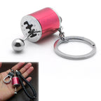 Red Chrome 6-Speed Gear Box Shifter Key Chain for Car Decor (2020–2020)
