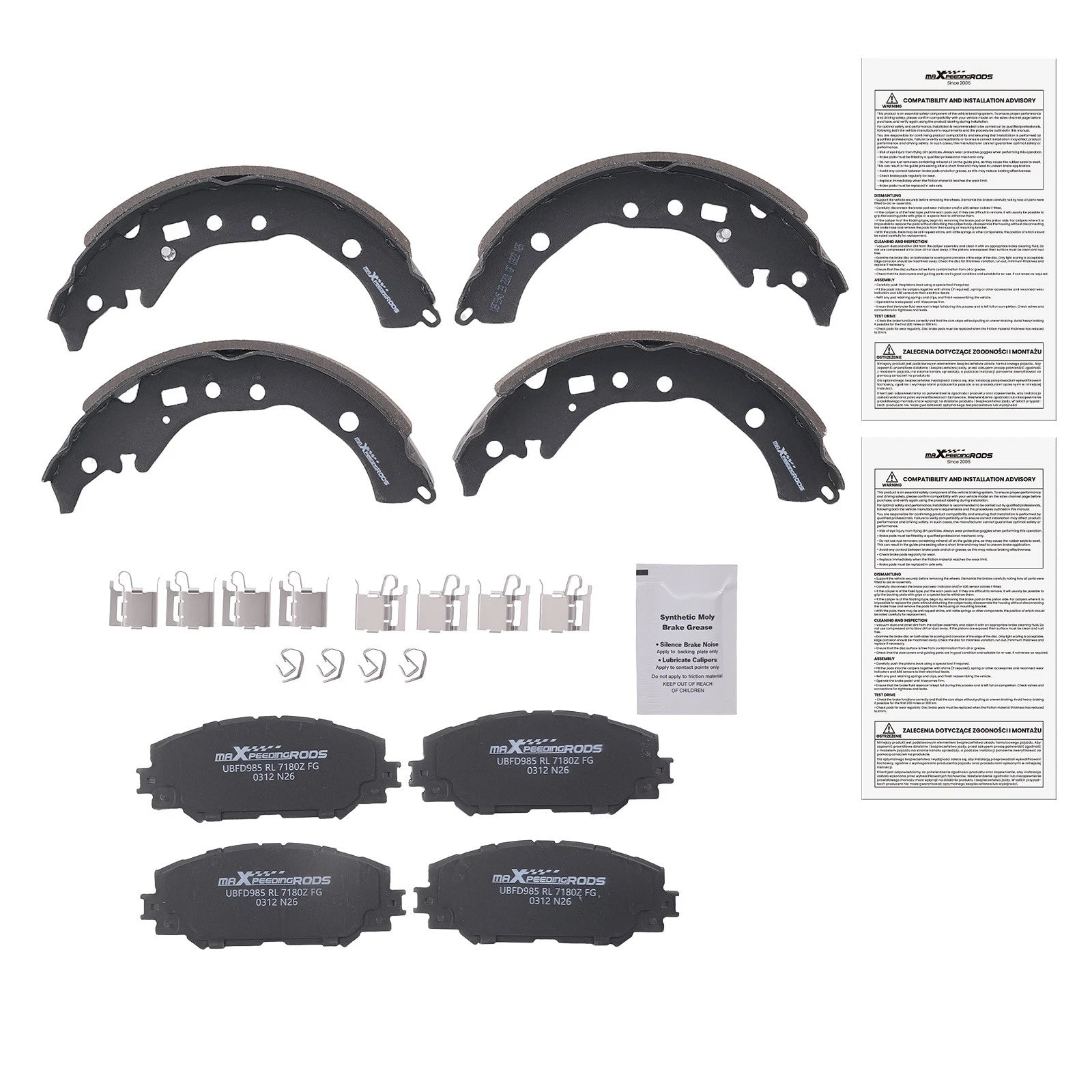 Front Brake Pads & Rear Shoes Set for Scion xD (2008–2014) / Toyota Corolla (2009–2019)
