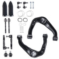 Front Tie Rod and Sway Bar Control Arm Ball Joint for Nissan Pathfinder (2005–2012)