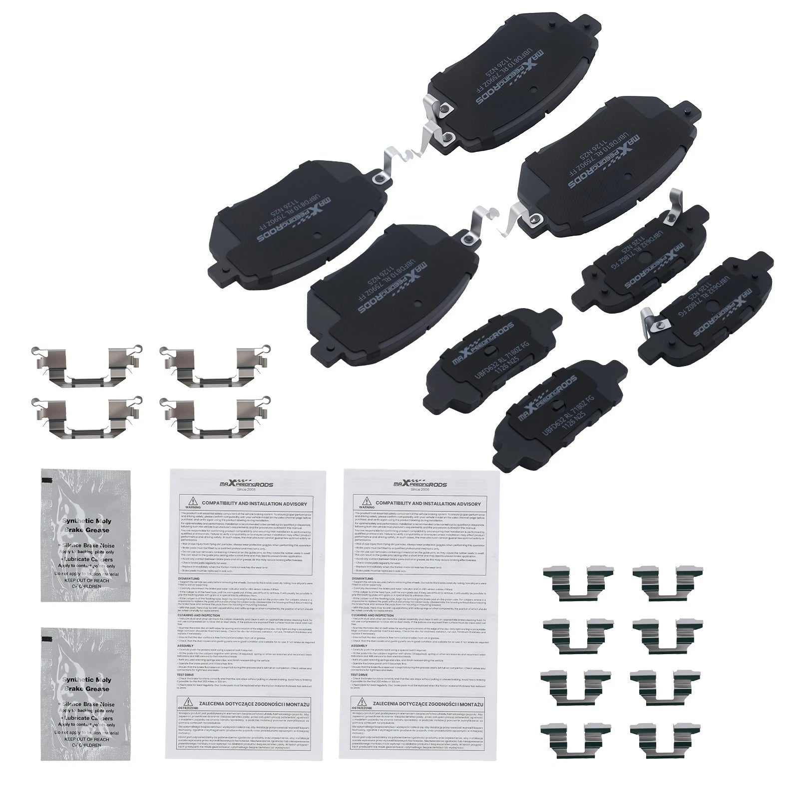 Ceramic Brake Pads Kit for Nissan Altima (2005–2006) / Maxima (2004–2008)