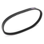 Drive CVT Belt for Kymco Agility 150 R16 Like 200i People S 200 (2006–2016)