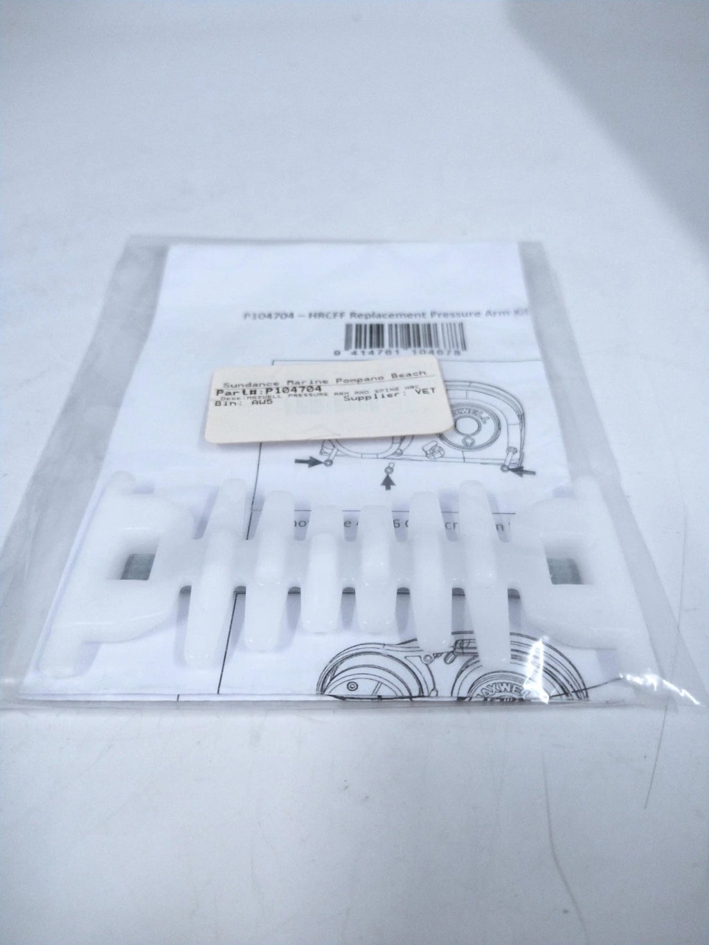 HRC Pressure Arm & Spine for Maxwell P104704 (OEM)
