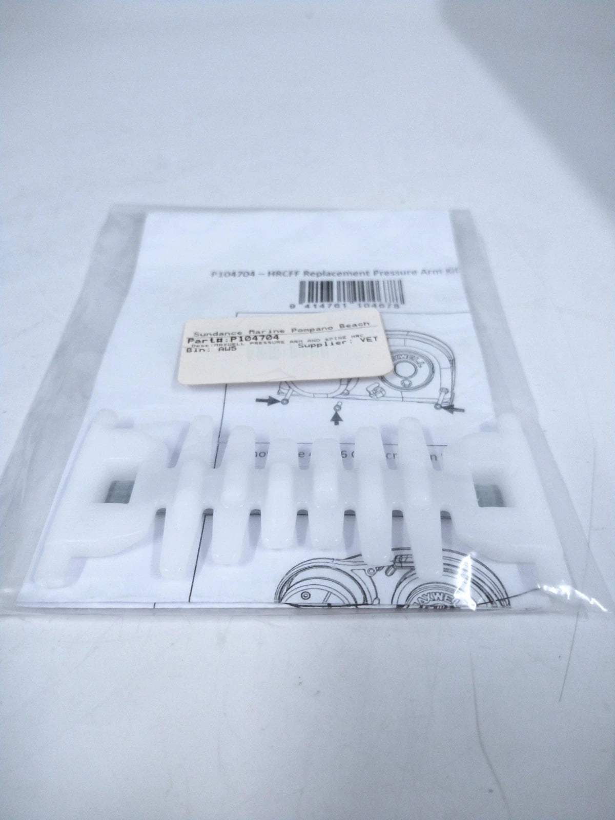 HRC Pressure Arm & Spine for Maxwell P104704 (OEM)