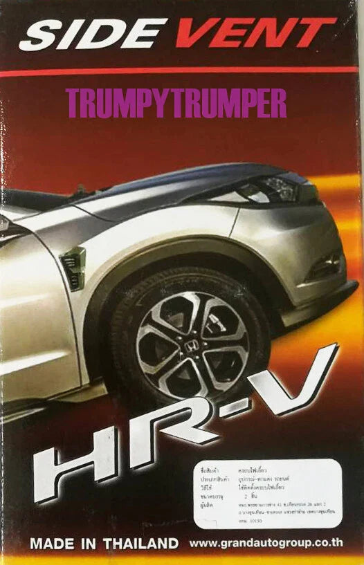 Chrome Side Vent Door Cover Trim for Honda HR-V RU SUV (2014-2020)