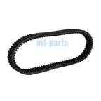 Drive Belt for ODES ATV Assailant 800, UTV Dominator/Raider X2 800 1000 (2014–2018)