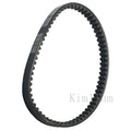 Drive Belt for Suzuki Lets 4/5 50cc, Address V50 V50G (27601-32GA0, 27601-32G00)