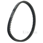 Drive Belt for Suzuki Lets 4/5 50cc, Address V50 V50G (27601-32GA0, 27601-32G00)