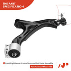 Front Lower Control Arm Sway Bar Link for Chevrolet Equinox (2005–2009) Pontiac (2005–2009)