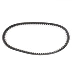 Clutch Belt for Polaris Sportsman Predator Scrambler 90X (0450239)