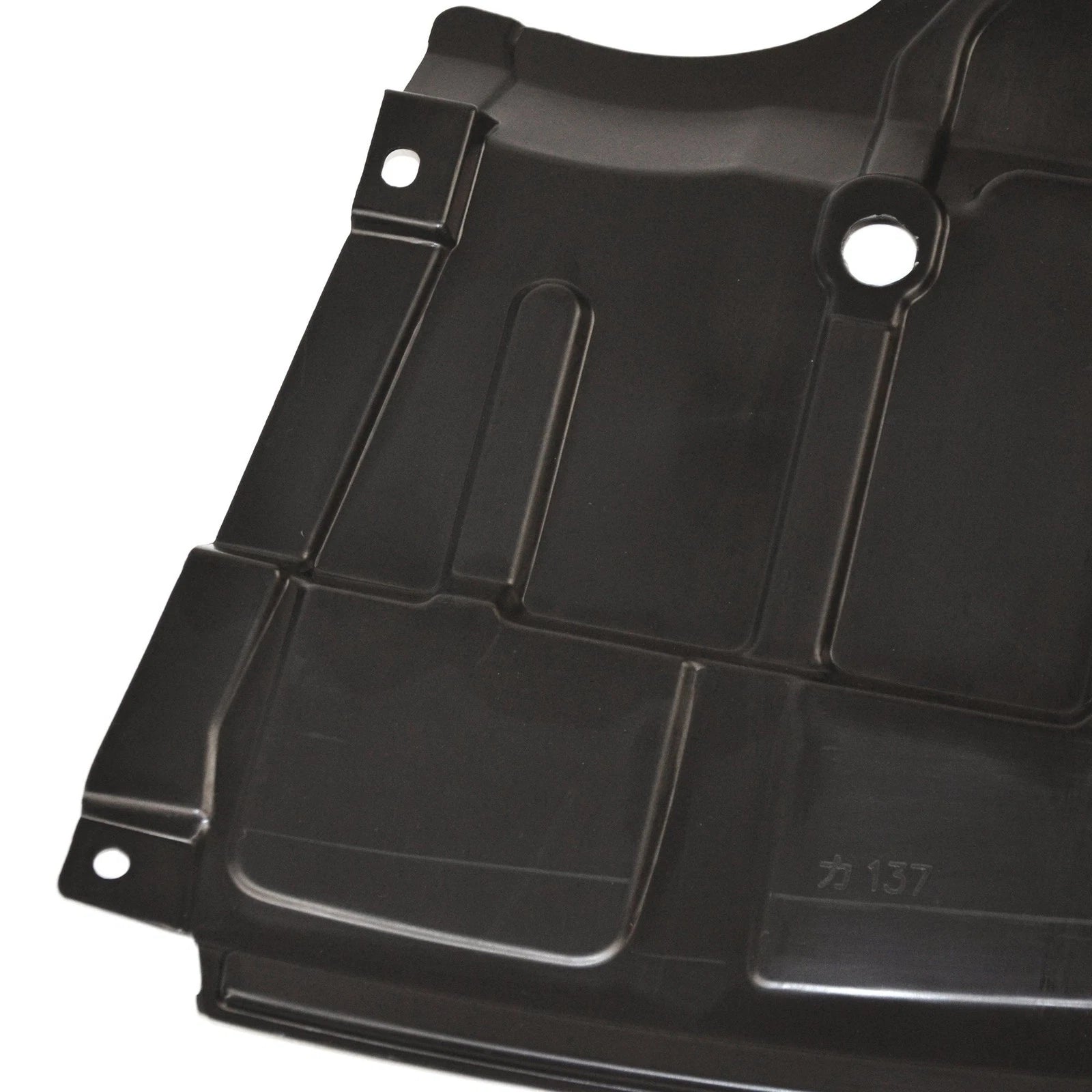 Engine Cover Splash Shield for Lexus ES350 (2007-2012)