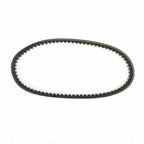 Primary Drive Clutch Belt for Kymco Top Boy 125, Polaris Phoenix 200 (2000–2023) 0452496 T9