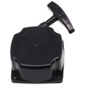 Recoil Puller for Agriculture Forestry (66.5mm x 66.5mm)