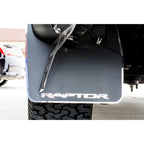 Carbon Fiber Rear Mud Guards w/ABS Backing for 2010-2014 Ford F-150 Raptor