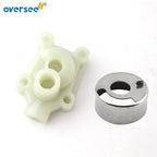 Water Pump Kit Housing for Tohatsu Nissan 2T 5HP Outboard (369-65016, 65021, 65011)