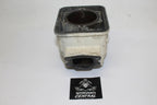 Cylinder Jug for Seadoo 587 580 (Standard 76mm, Needs Bored Core)