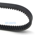 Drive Belt for Diamo Discovery 500 (2006–2008) & Discovery XLT 700 (2009–2010)