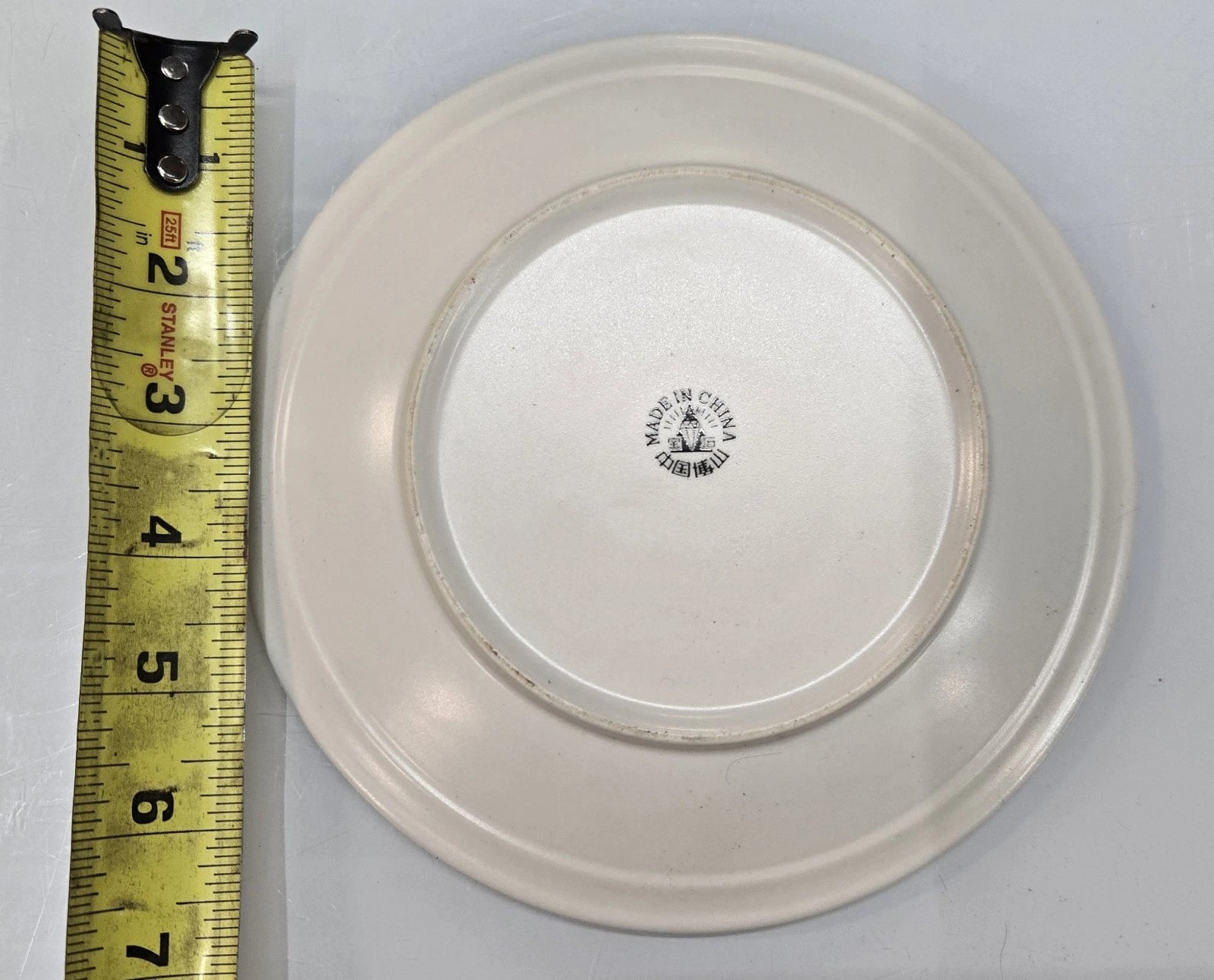 7" Plate for CAAC Airline (Vintage)