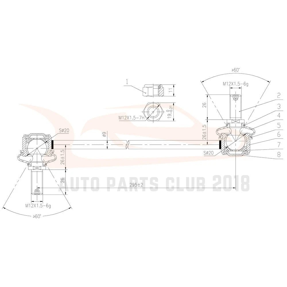 Set of 2 Front Stabilizer Sway Bar Links for Nissan Sentra (2007–2012)