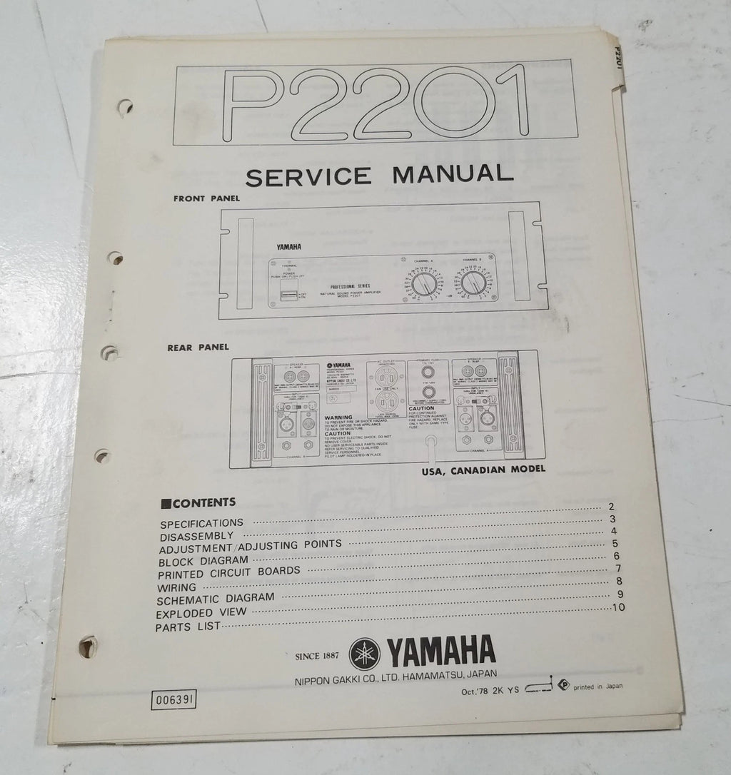 Yamaha Power Amplifier P2201 Service Manual