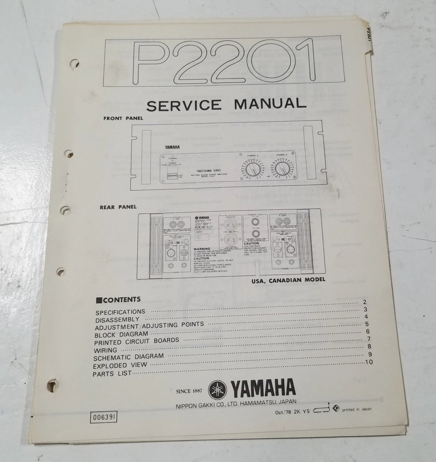Yamaha Power Amplifier P2201 Service Manual