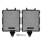 Radiator Grille Guard Cover for BMW R1300GS Adventure (2023–2024)