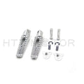 Footrest Pedal FootPeg for Suzuki GSXR600 GSX-R 750 GSXR1000 B-KING (2005–2006)