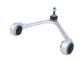 Front Right Upper Control Arm for Jaguar XKR (2007–2015) BR988GS