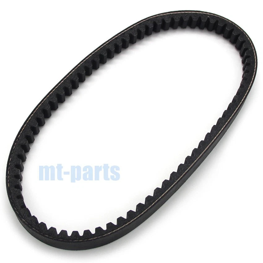 Drive Belt for Arctic Cat DVX 50 (2006–2008) 3303-537