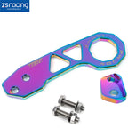 Universal Black Aluminum Racing Tow Hook
