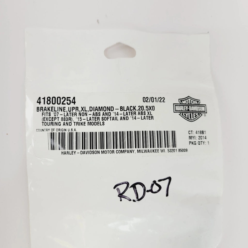 OEM Front Upper Brake Line for Harley-Davidson (Modular Diamond Black)