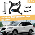 Set of 6 Front Lower Control Arms Sway Bars for Hyundai Santa Fe (2007–2012)