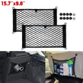 Elastic Cargo Net Storage Mesh Pocket for Universal Car SUV Van (2-Pack)