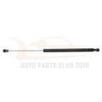 Set of 2 Rear Tailgate Lift Support Struts for Toyota Matrix (2009-2013)