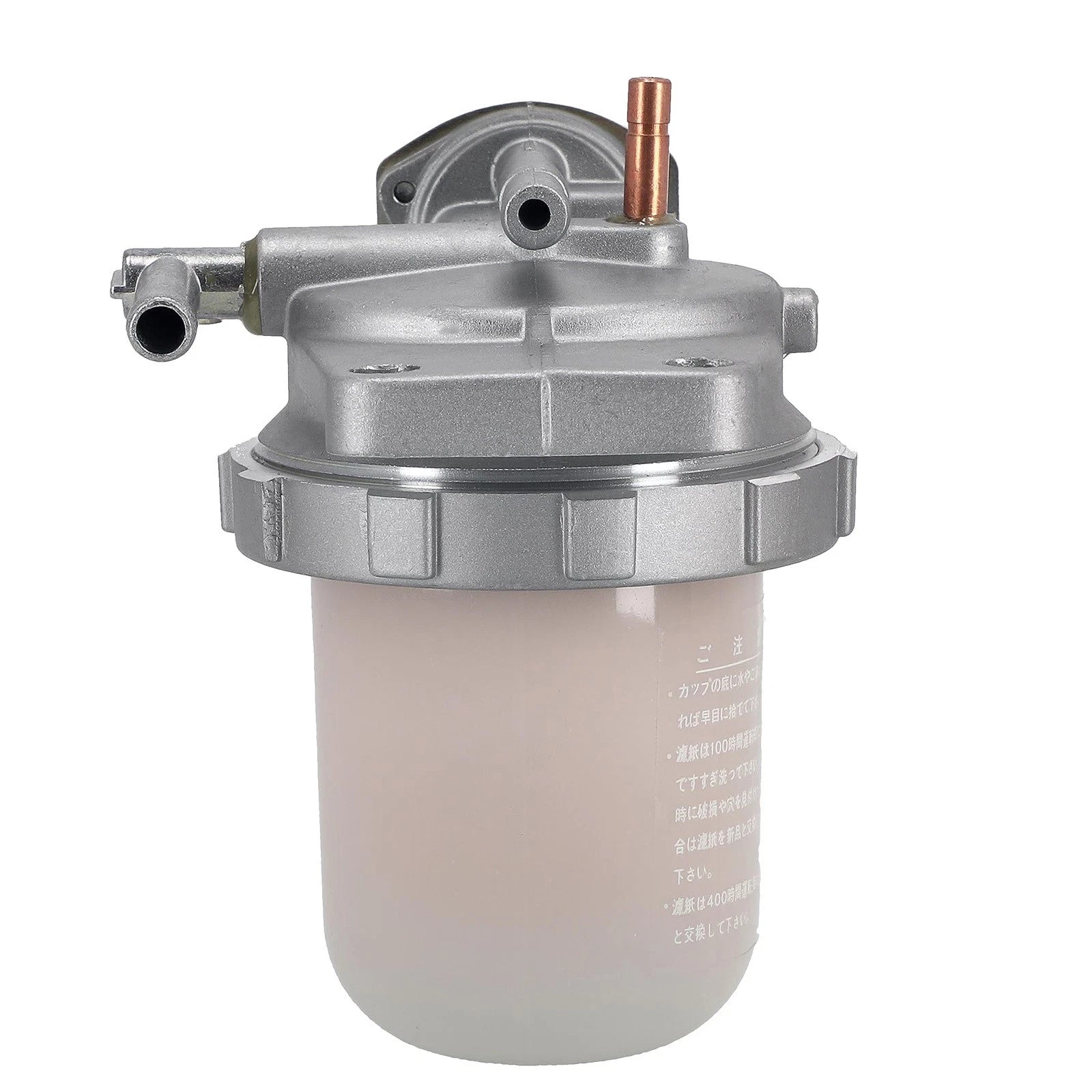 Fuel Filter Assembly for Kubota M4700 M4800 M4900 M5400